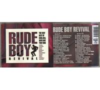 Various Rude Boy Revival (CD)