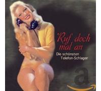 Various Ruf Doch Mal An (CD)