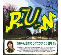 Various - Run [Import]