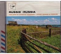 Various - Russia: Violini E Canti Zigani