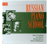 Various - Russian Piano School Vol.11-2