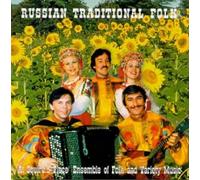 Various - Russian Traditional Folk
