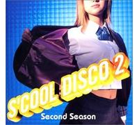 Various - S Cool Disco Vol. 2