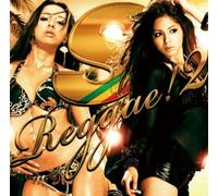 Various - S Reggae 2!
