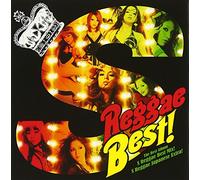 Various - S Reggae Best [2cd] [Import]
