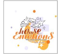 Various/Sacchi,Lele (Mixed By) - House Emotions