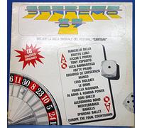 Various - San Remo '87 [VINYL]