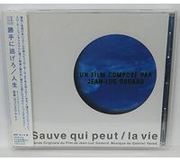 Various - Sauve Qui Peut