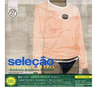 Various - Selecao Essencia Brasileira