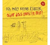 VARIOUS ARTISTS Sempe: Ich Mag Keine Klas (CD)