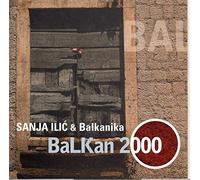Various Serbian Folk Artists - The Festival of Folk Music from North-Eastern Serbia