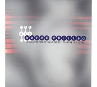 Various - Serve Chilled