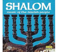 Various - Shalom: Music of the Jewish Pe