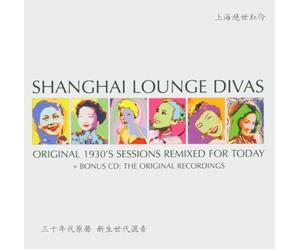 Various - Shanghai Lounge Divas