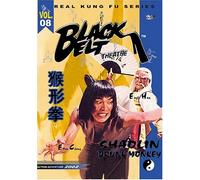 Various - Shaolin Drunk Monkey [Ntsc]