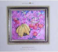 Various - Sinfonie 2