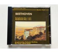 Various - Sinfonien 1&2