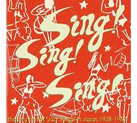 Various - Sing Sing Jazz