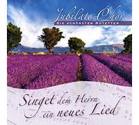 Various - Singet dem Herrn Ein Neues Lied