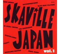 Various - Skaville Japan 1 [Import]