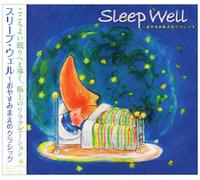 Various - Sleep Well