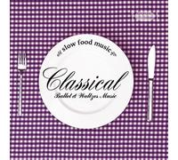 Various - Slow Food Music [Import]