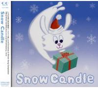 mayddle Candela Snow Candle
