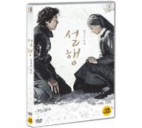 various - Snow Paths, 2015 (Region Code : All) (Korea Edition)