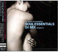 Various - Soul Essentials DJ Mix 3