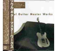 Various - Soul Guitar Works