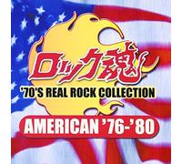 Various - Soul of Rock'n'roll 70s