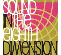 Various - Sound in the Eighth Dimension