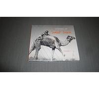 Various - Sounds of Sunset Beach 1