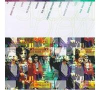 Various - Special Brew