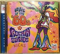 various - Spirit of the 60's Rockin' Bands Kicks (UK Import)