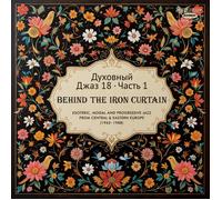 VARIOUS - Spiritual Jazz 18 Behind The Iron Curtain Part 1 Esoteric M - F659z