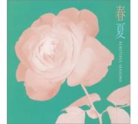 Various - Spring Summer/Beautiful Season