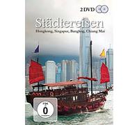 Various - Städtereisen Hongkong,Singapur,Bangkok,Chiang Mai [2 DVDs]