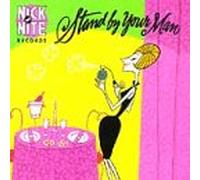 Various - Stand By Your Man