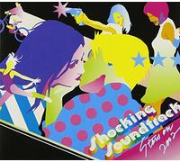 Various - Stars on 2002