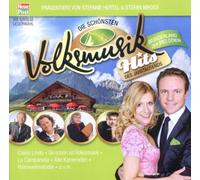 Various - Stefanie & Stefan-Wunderland der Melodien