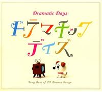 Various - Stories: TV Drama Themes Best