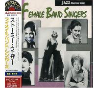 Various - Stormy Weather