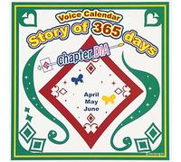 Various - Story of 365 Days-Chapter. Dia