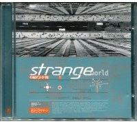 Various - Strange World