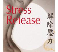 Various - Stress Release