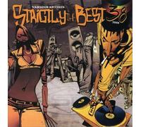 Various - Strictly The Best Vol 38 [Import]