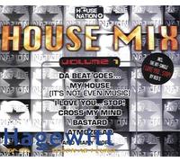 Various - Striking Man, Love and Fate, Red 5.. [Single-CD]