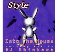 Various - Style Stage. 3