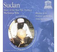 Various - Sudan/the Gumuz Tribe